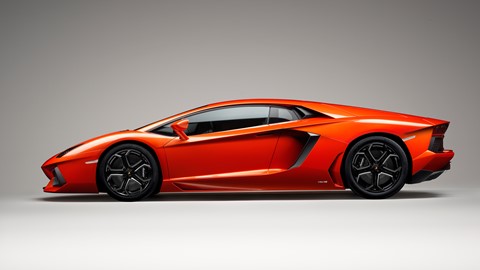 AVENTADOR COUPÉ