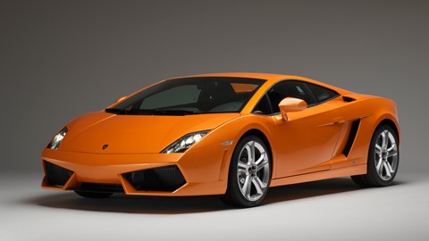 GALLARDO