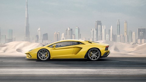 AVENTADOR S