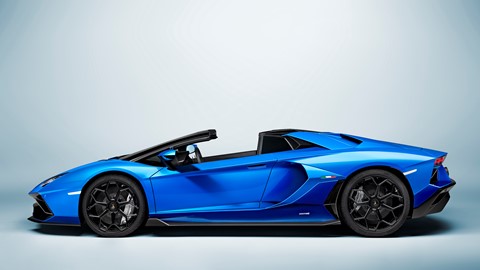 AVENTADOR LP 780-4 ULTIMAE ROADSTER 