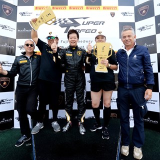 Special recognition of Emperor Racing Team