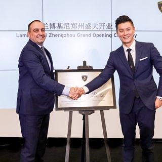 Lamborghini Zhengzhou Opens New Showroom 2