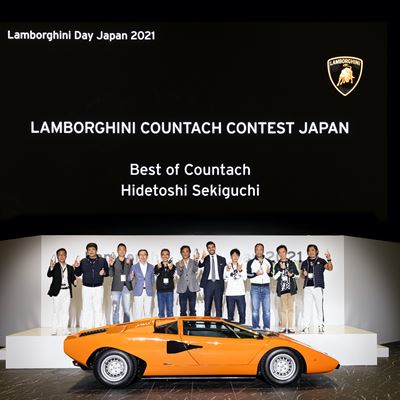 Countach Contest Japan