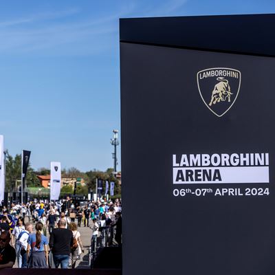 Lamborghini Arena