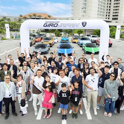 Lamborghini Esperienza Giro Japan