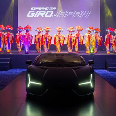 Lamborghini Esperienza Giro Japan