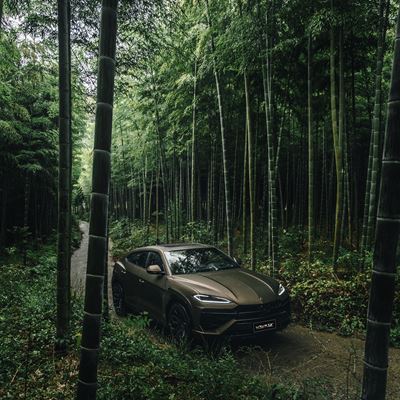 Lamborghini Urus SE Esperienza Terra China