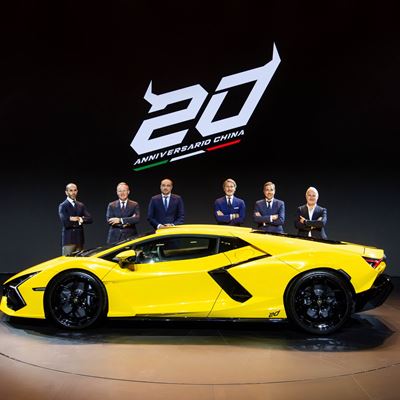 Lamborghini Day China
