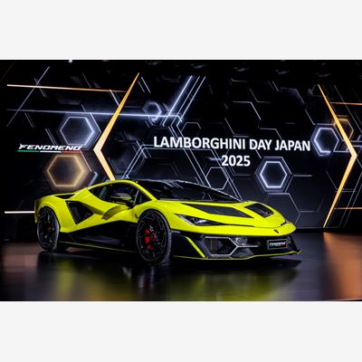 Fenomeno Lamborghini Day Japan