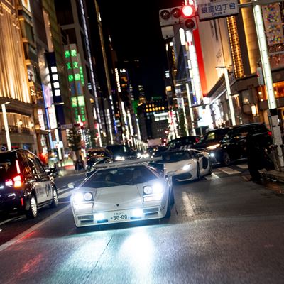 Lamborghini Day Japan