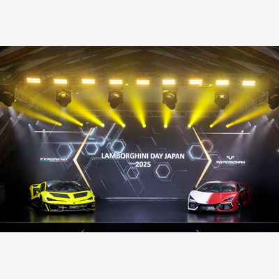 Lamborghini Day Japan