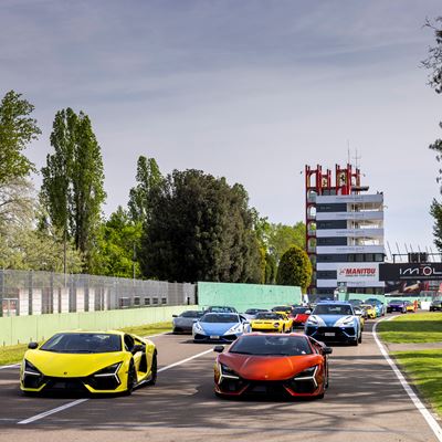 Lamborghini Arena