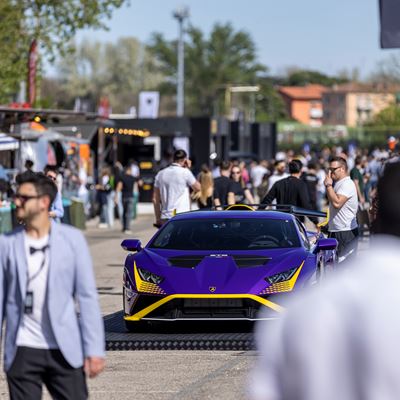 Lamborghini Arena General