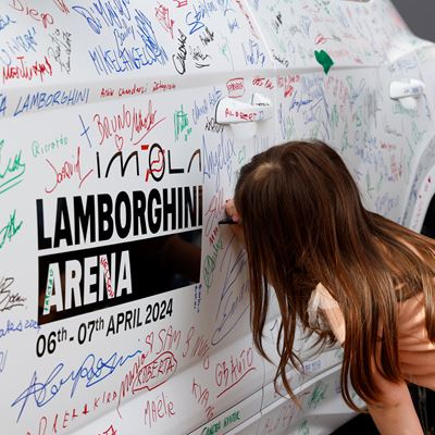 Lamborghini Arena General