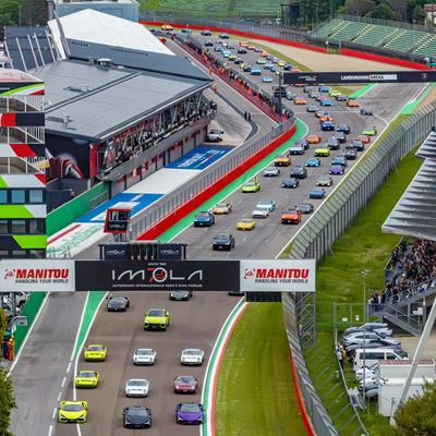 Lamborghini Arena