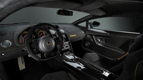 Gallardo LP 570-4 Blancpain Edition