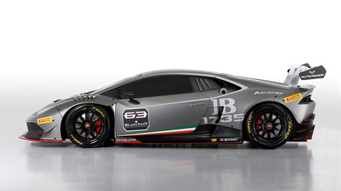 Huracán LP 620-2 Super Trofeo Side