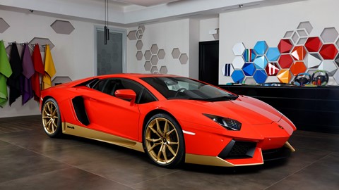 Aventador Miura Homage HR