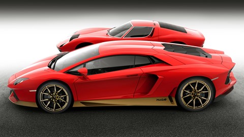 Aventador Miura Homage and Miura