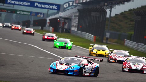 Fuji 2016 1st Turn