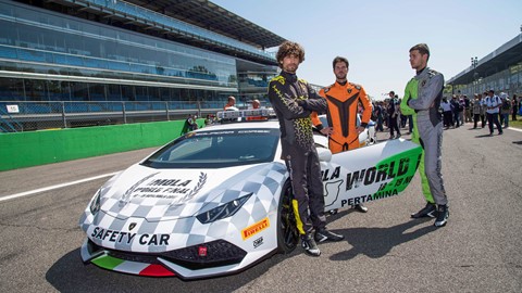 Lamborghini Super Trofeo Monza 1
