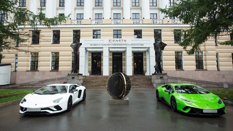 Lamborghini exhibition at Erarta Museum