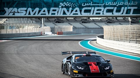 The 2018 season of the Lamborghini Super Trofeo  - Middle East