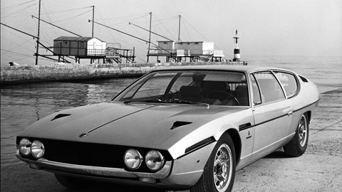 Lamborghini Espada