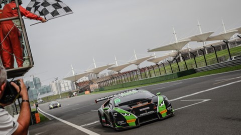 LIND KODRIC GT SERIES ASIA