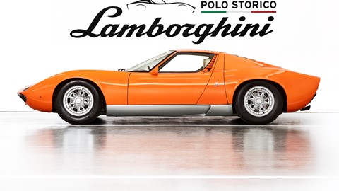 MIURA P400 #3586
