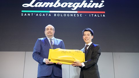 Lamborghini Bangkok Showroom and Service Center