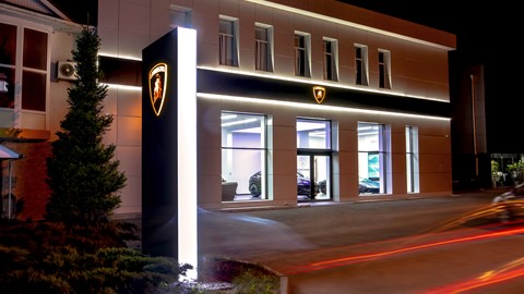 Lamborghini Краснодар 1