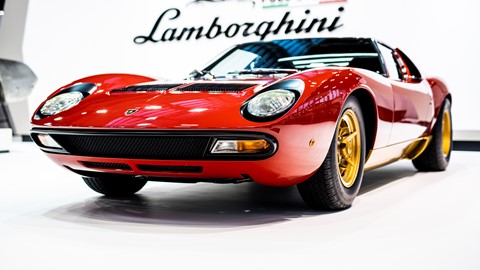 Miura #3673 - Front