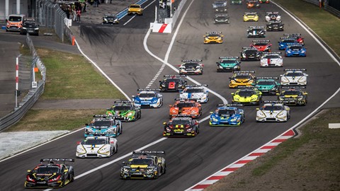 Nurburgring 2018
