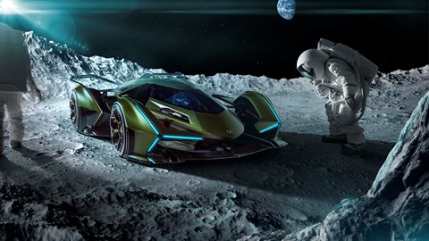 Lambo V12 Vision GT - Moon