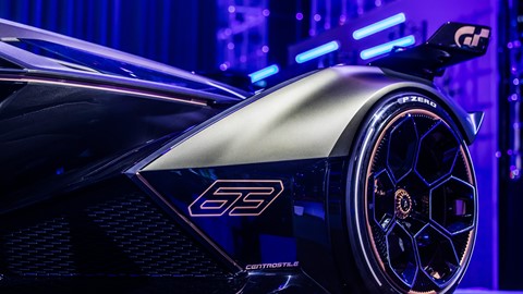 Lambo V12 Vision GT-017