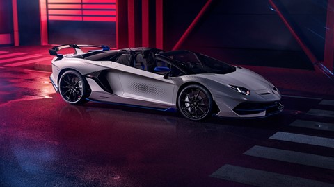 Lamborghini Aventador SVJ Xago Edition 1