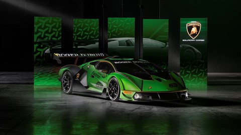 Lamborghini Essenza SCV12