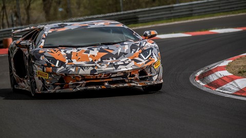 Aventador SVJ @ Nürburgring