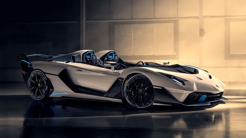 Lamborghini SC20