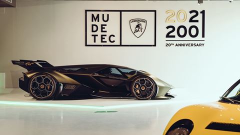 MUDETEC vision GT