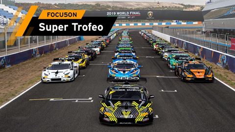 Supertrofeo
