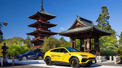 01. Saisyouin Gojunoto Fivestreed Pagoda - Aomori