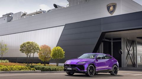 Urus 20.000
