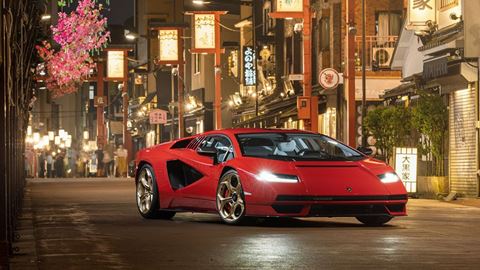 Automobili Lamborghini New Countach Showcase Tokyo