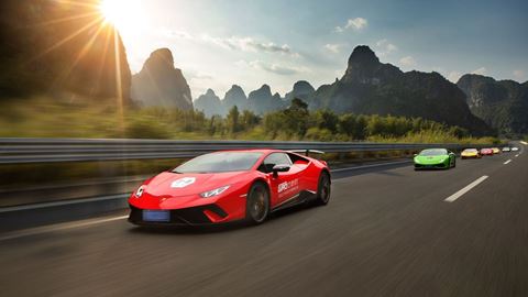 Lamborghini Giro China 2022