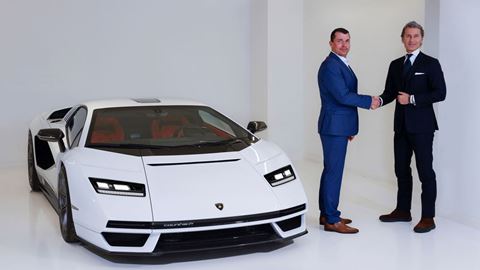 Automobili Lamborghini - Carbon Champagne - Partnership