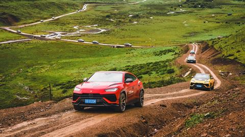 Lamborghini Esperienza Avventura in China