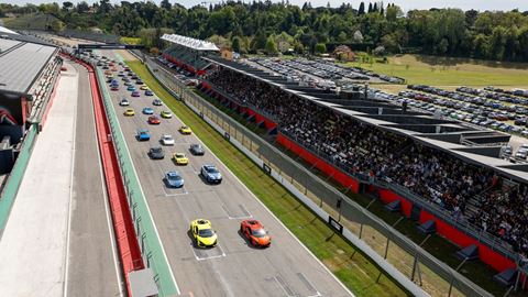 Lamborghini Arena