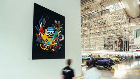 Dreamaway Lamborghini through the eyes of the world
